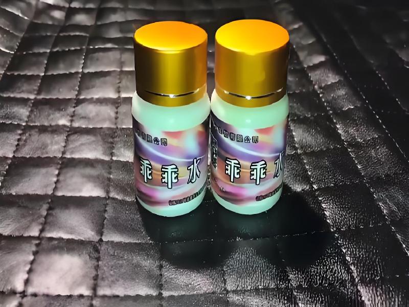 催听迷催药5365-Qm型号